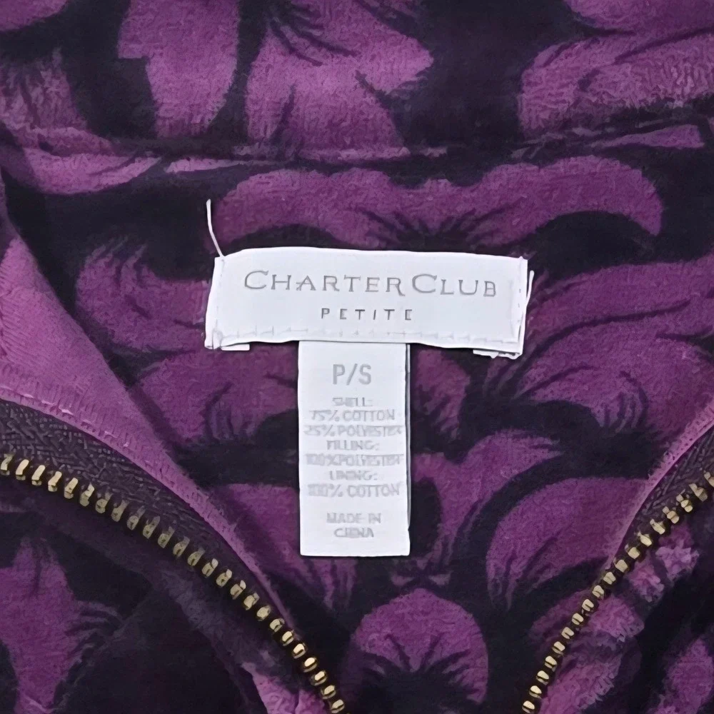 Charter Club Petite Velvet Floral Quilted Vest Jacket Purple‎ Size P S
